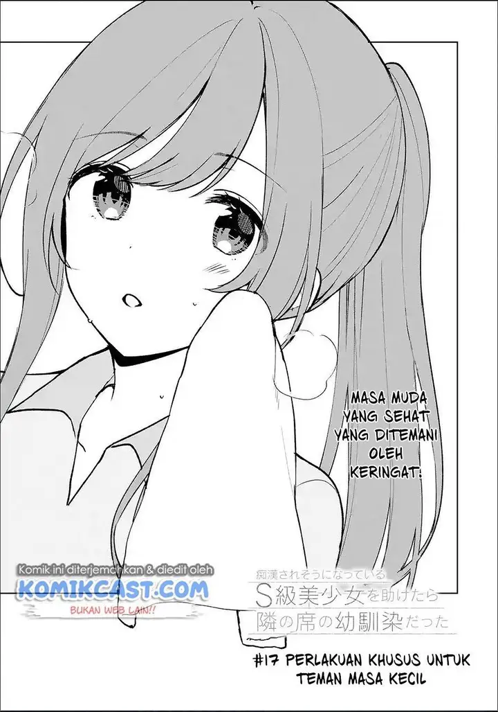 image-komik-chikan-saresou-ni-natteiru-s-kyuu-bishoujo-wo-tasuketara-tonari-no-seki-no-osanajimi-datta-chapter-17-2/14