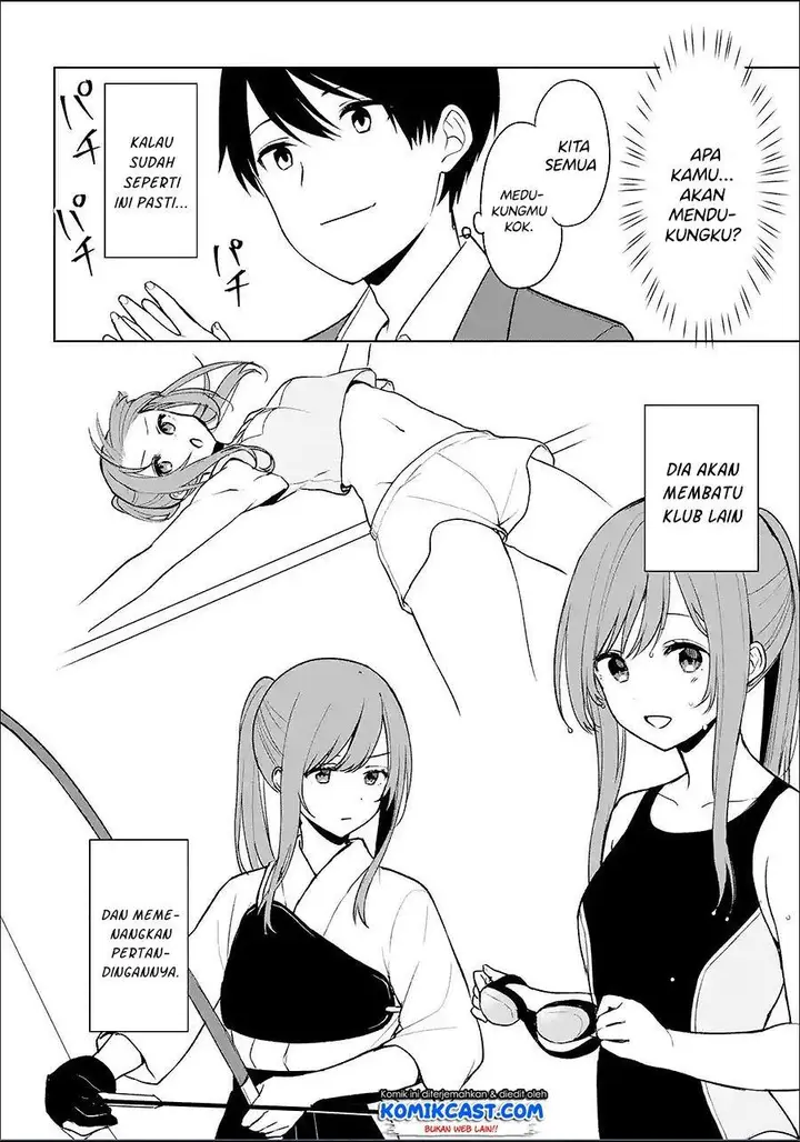 image-komik-chikan-saresou-ni-natteiru-s-kyuu-bishoujo-wo-tasuketara-tonari-no-seki-no-osanajimi-datta-chapter-17-9/14