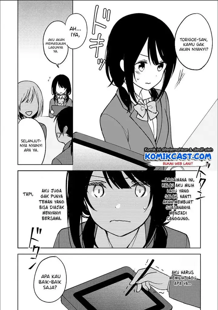 image-komik-chikan-saresou-ni-natteiru-s-kyuu-bishoujo-wo-tasuketara-tonari-no-seki-no-osanajimi-datta-chapter-18-5/10