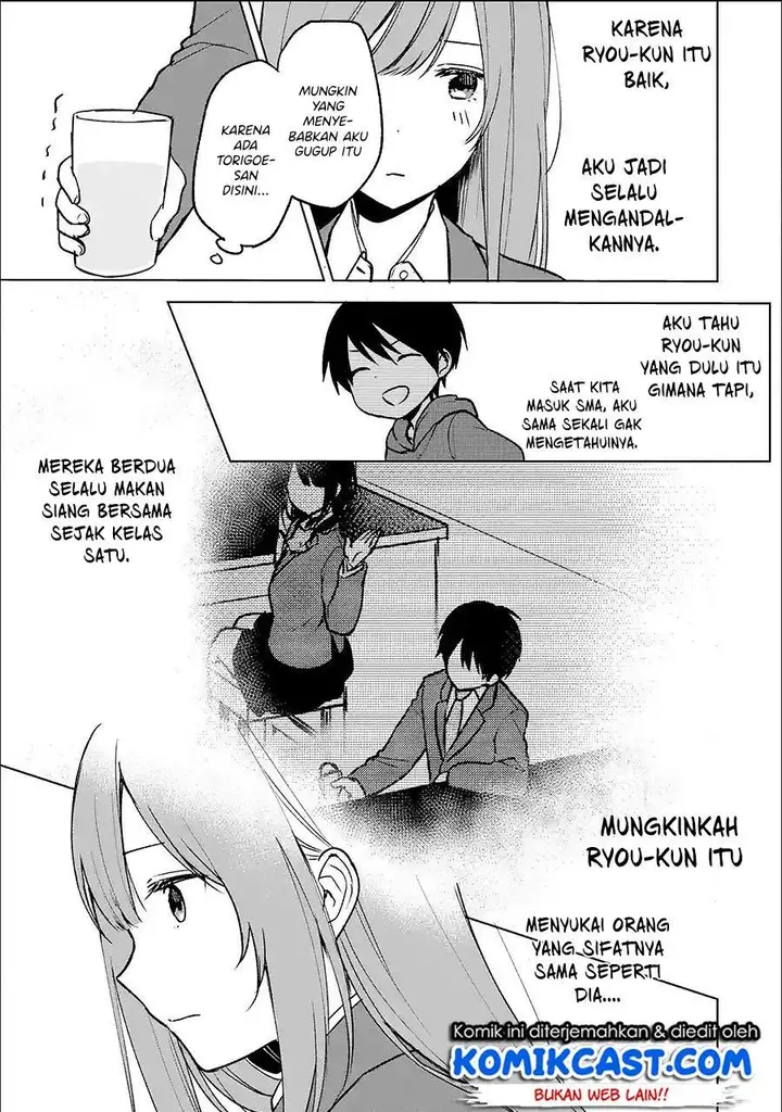 image-komik-chikan-saresou-ni-natteiru-s-kyuu-bishoujo-wo-tasuketara-tonari-no-seki-no-osanajimi-datta-chapter-18-8/10