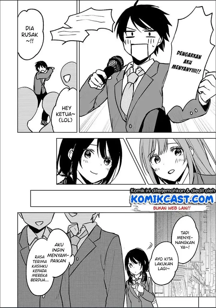 image-komik-chikan-saresou-ni-natteiru-s-kyuu-bishoujo-wo-tasuketara-tonari-no-seki-no-osanajimi-datta-chapter-19-7/10