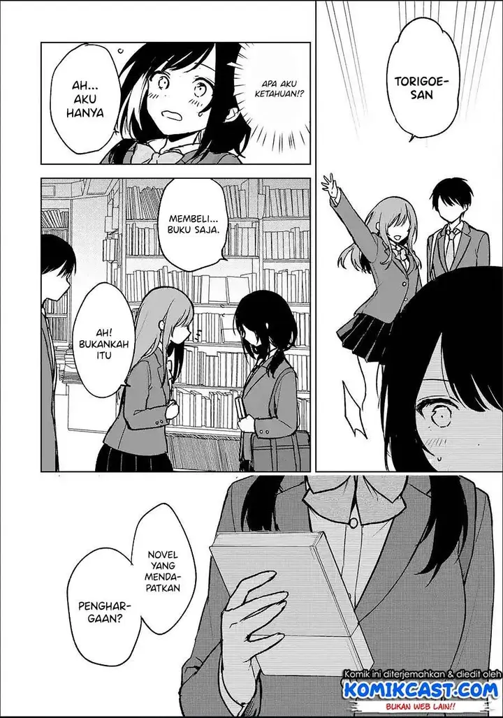 image-komik-chikan-saresou-ni-natteiru-s-kyuu-bishoujo-wo-tasuketara-tonari-no-seki-no-osanajimi-datta-chapter-19.2-1/10