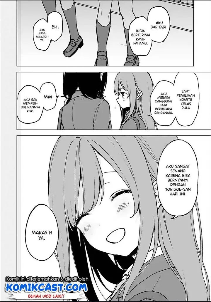 image-komik-chikan-saresou-ni-natteiru-s-kyuu-bishoujo-wo-tasuketara-tonari-no-seki-no-osanajimi-datta-chapter-19.2-5/10