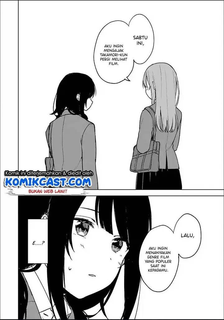 image-komik-chikan-saresou-ni-natteiru-s-kyuu-bishoujo-wo-tasuketara-tonari-no-seki-no-osanajimi-datta-chapter-19.2-7/10
