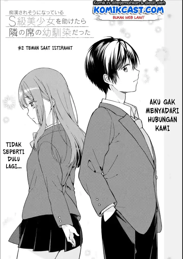 image-komik-chikan-saresou-ni-natteiru-s-kyuu-bishoujo-wo-tasuketara-tonari-no-seki-no-osanajimi-datta-chapter-2-5/30