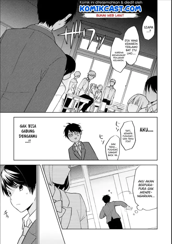 image-komik-chikan-saresou-ni-natteiru-s-kyuu-bishoujo-wo-tasuketara-tonari-no-seki-no-osanajimi-datta-chapter-2-9/30