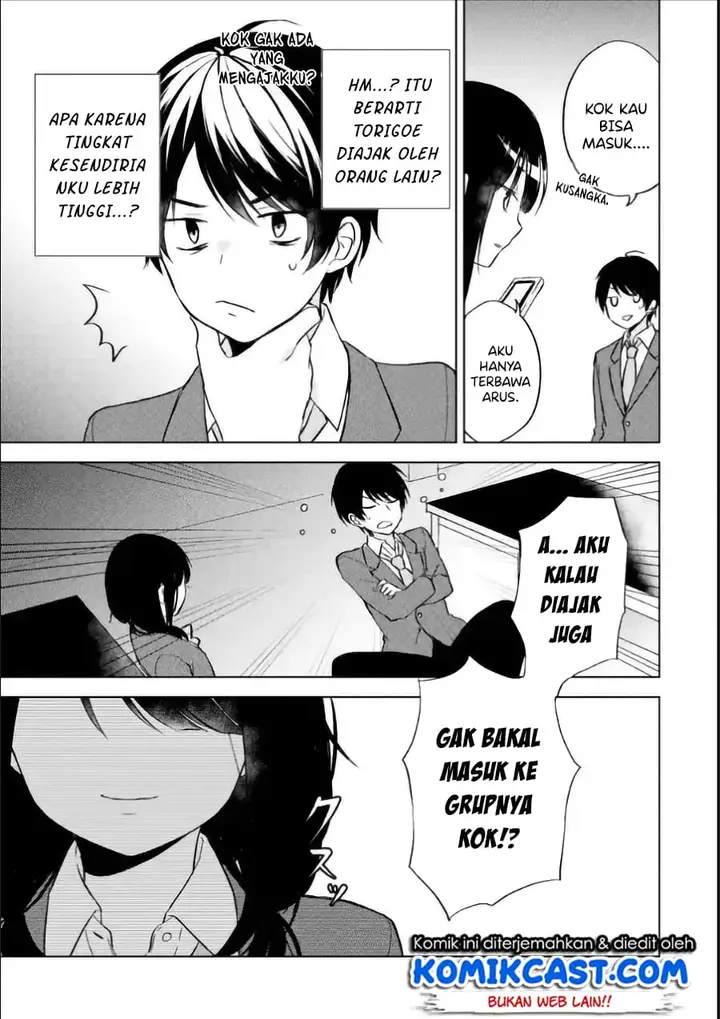 image-komik-chikan-saresou-ni-natteiru-s-kyuu-bishoujo-wo-tasuketara-tonari-no-seki-no-osanajimi-datta-chapter-2-15/30