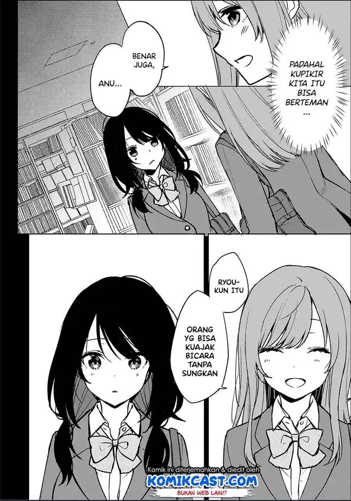 image-komik-chikan-saresou-ni-natteiru-s-kyuu-bishoujo-wo-tasuketara-tonari-no-seki-no-osanajimi-datta-chapter-20.1-5/14