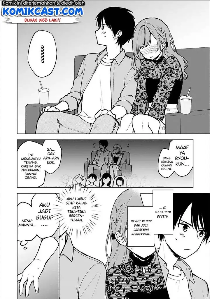 image-komik-chikan-saresou-ni-natteiru-s-kyuu-bishoujo-wo-tasuketara-tonari-no-seki-no-osanajimi-datta-chapter-20.2-1/10