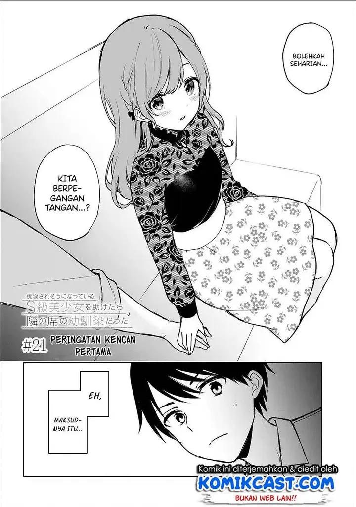 image-komik-chikan-saresou-ni-natteiru-s-kyuu-bishoujo-wo-tasuketara-tonari-no-seki-no-osanajimi-datta-chapter-21.1-1/13
