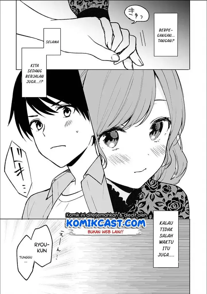image-komik-chikan-saresou-ni-natteiru-s-kyuu-bishoujo-wo-tasuketara-tonari-no-seki-no-osanajimi-datta-chapter-21.1-2/13