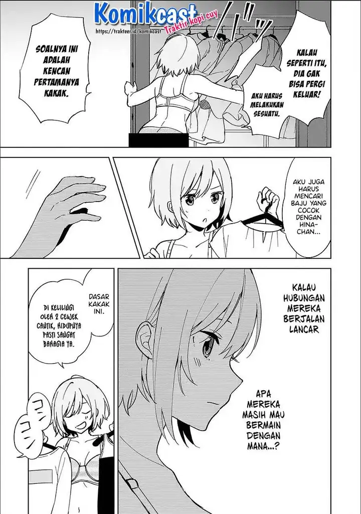 image-komik-chikan-saresou-ni-natteiru-s-kyuu-bishoujo-wo-tasuketara-tonari-no-seki-no-osanajimi-datta-chapter-21.5-2/6
