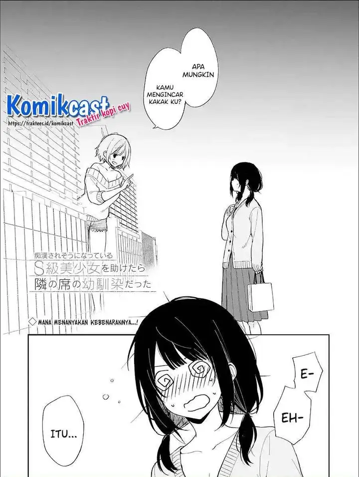 image-komik-chikan-saresou-ni-natteiru-s-kyuu-bishoujo-wo-tasuketara-tonari-no-seki-no-osanajimi-datta-chapter-22.1-0/14
