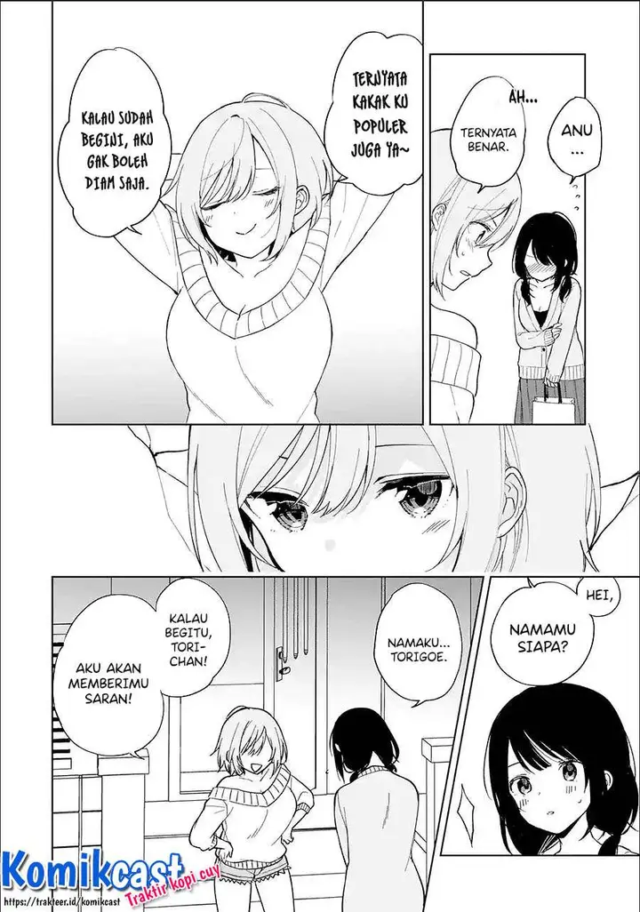 image-komik-chikan-saresou-ni-natteiru-s-kyuu-bishoujo-wo-tasuketara-tonari-no-seki-no-osanajimi-datta-chapter-22.1-1/14