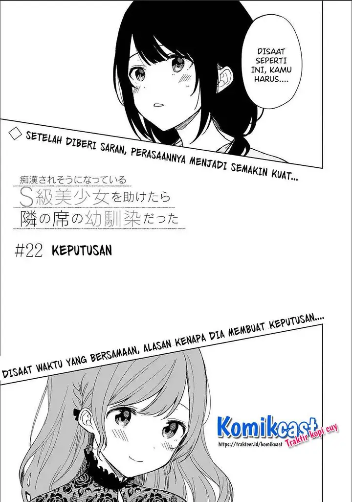 image-komik-chikan-saresou-ni-natteiru-s-kyuu-bishoujo-wo-tasuketara-tonari-no-seki-no-osanajimi-datta-chapter-22.1-2/14