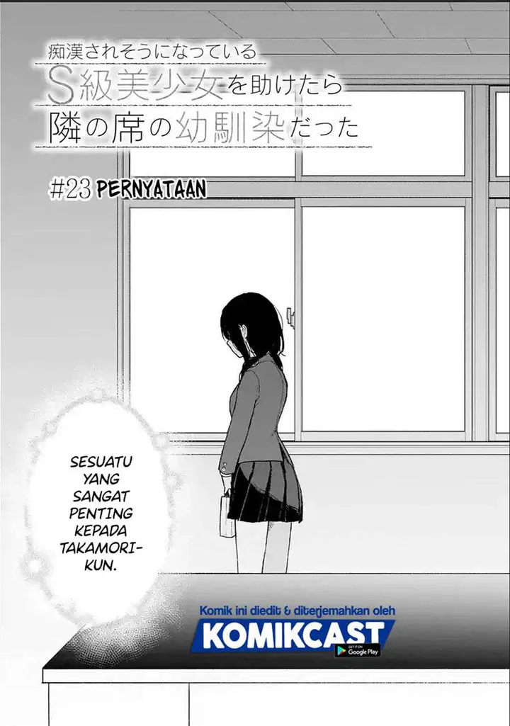 image-komik-chikan-saresou-ni-natteiru-s-kyuu-bishoujo-wo-tasuketara-tonari-no-seki-no-osanajimi-datta-chapter-23.1-8/15