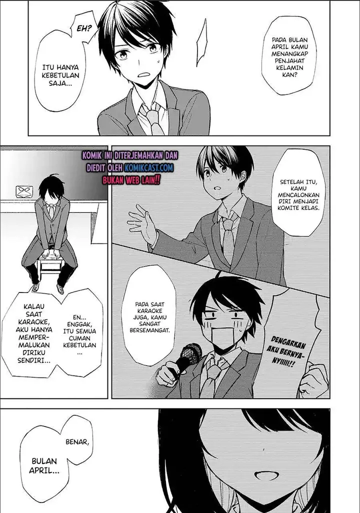 image-komik-chikan-saresou-ni-natteiru-s-kyuu-bishoujo-wo-tasuketara-tonari-no-seki-no-osanajimi-datta-chapter-23.2-1/15