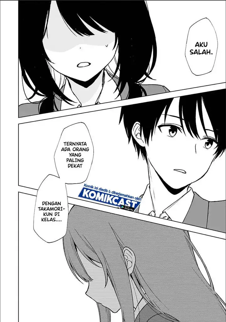 image-komik-chikan-saresou-ni-natteiru-s-kyuu-bishoujo-wo-tasuketara-tonari-no-seki-no-osanajimi-datta-chapter-23.2-4/15