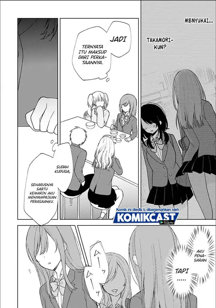 image-komik-chikan-saresou-ni-natteiru-s-kyuu-bishoujo-wo-tasuketara-tonari-no-seki-no-osanajimi-datta-chapter-23.2-6/15