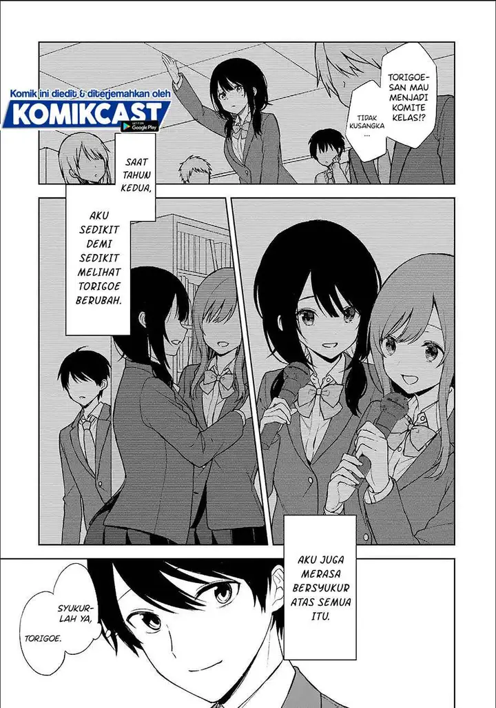 image-komik-chikan-saresou-ni-natteiru-s-kyuu-bishoujo-wo-tasuketara-tonari-no-seki-no-osanajimi-datta-chapter-24-2/18
