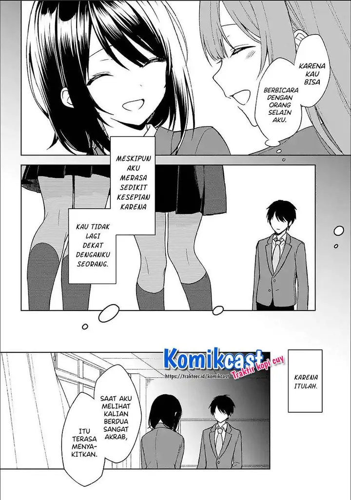 image-komik-chikan-saresou-ni-natteiru-s-kyuu-bishoujo-wo-tasuketara-tonari-no-seki-no-osanajimi-datta-chapter-24-3/18