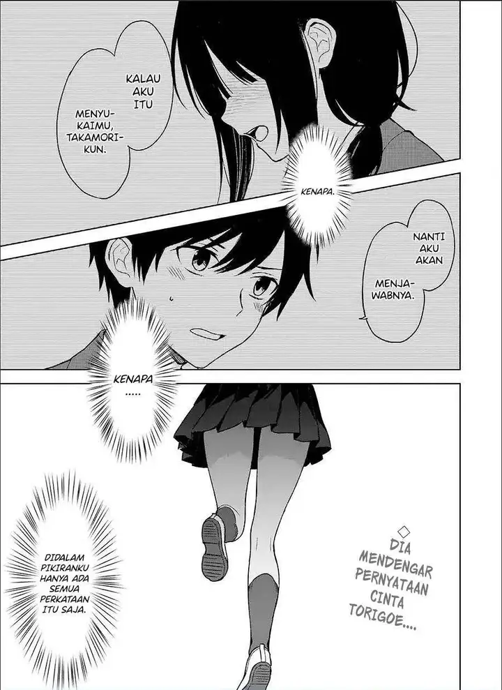image-komik-chikan-saresou-ni-natteiru-s-kyuu-bishoujo-wo-tasuketara-tonari-no-seki-no-osanajimi-datta-chapter-25.1-0/13