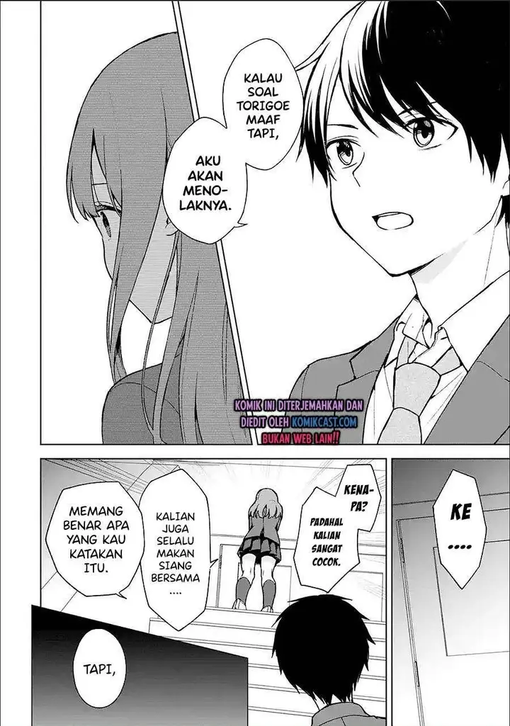 image-komik-chikan-saresou-ni-natteiru-s-kyuu-bishoujo-wo-tasuketara-tonari-no-seki-no-osanajimi-datta-chapter-25.2-0/12