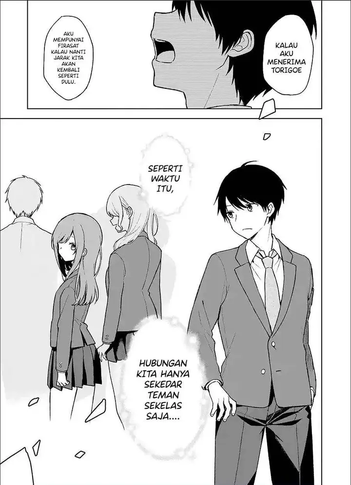 image-komik-chikan-saresou-ni-natteiru-s-kyuu-bishoujo-wo-tasuketara-tonari-no-seki-no-osanajimi-datta-chapter-25.2-1/12