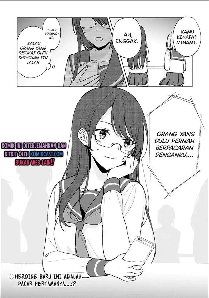 image-komik-chikan-saresou-ni-natteiru-s-kyuu-bishoujo-wo-tasuketara-tonari-no-seki-no-osanajimi-datta-chapter-25.3-12/13