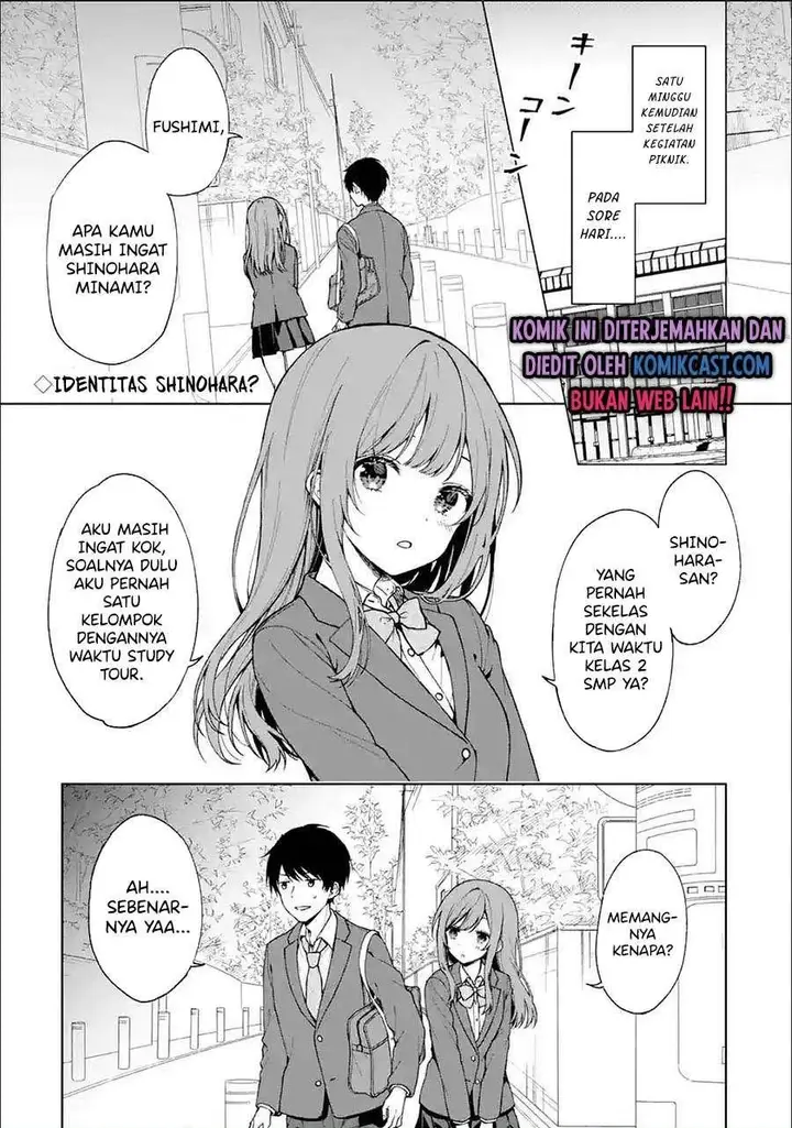 image-komik-chikan-saresou-ni-natteiru-s-kyuu-bishoujo-wo-tasuketara-tonari-no-seki-no-osanajimi-datta-chapter-27-0/17