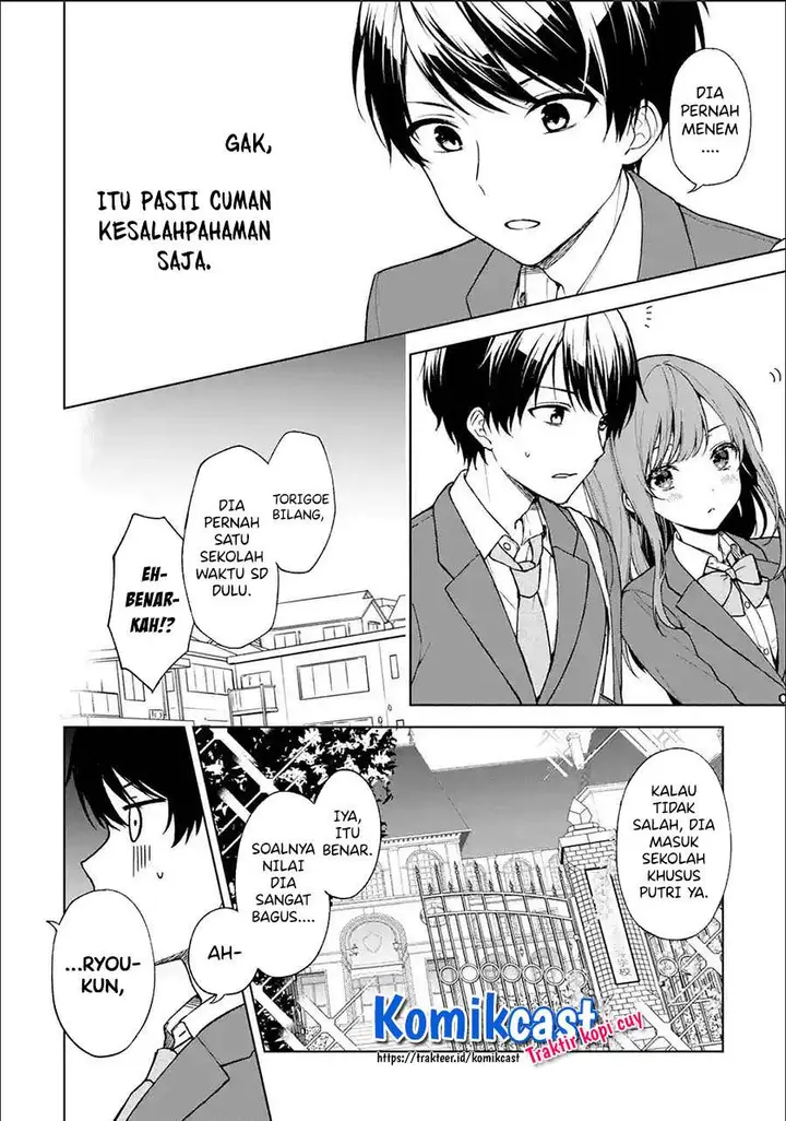image-komik-chikan-saresou-ni-natteiru-s-kyuu-bishoujo-wo-tasuketara-tonari-no-seki-no-osanajimi-datta-chapter-27-1/17