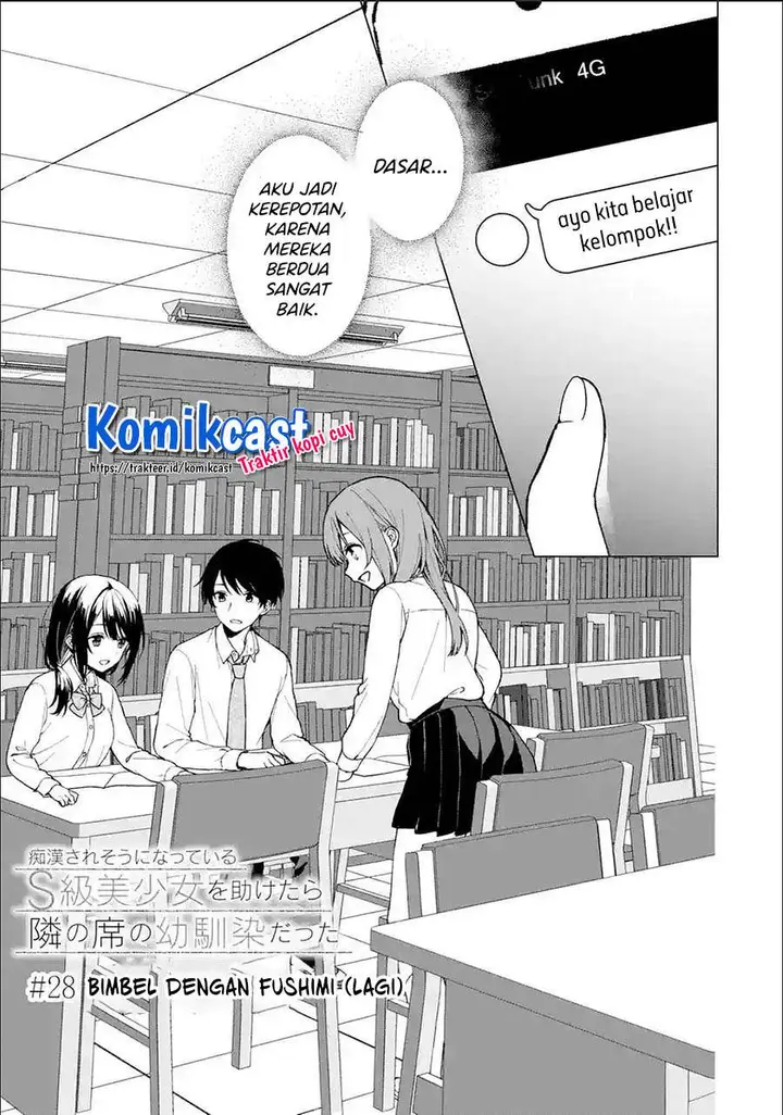 image-komik-chikan-saresou-ni-natteiru-s-kyuu-bishoujo-wo-tasuketara-tonari-no-seki-no-osanajimi-datta-chapter-28-4/18