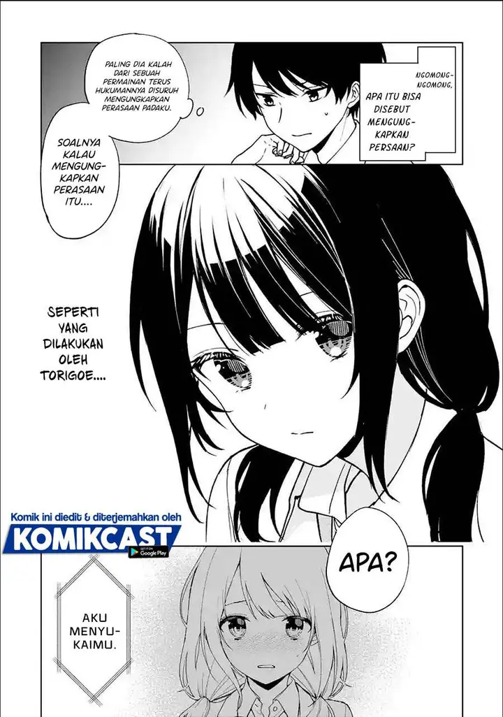 image-komik-chikan-saresou-ni-natteiru-s-kyuu-bishoujo-wo-tasuketara-tonari-no-seki-no-osanajimi-datta-chapter-28-13/18