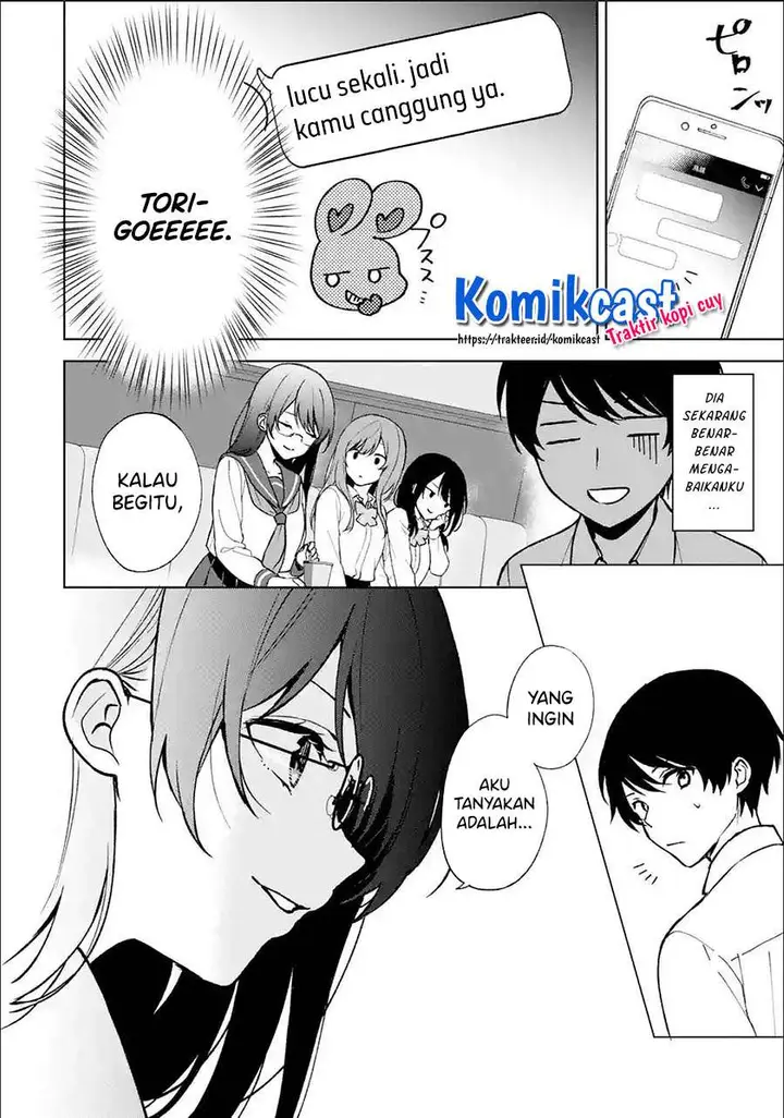 image-komik-chikan-saresou-ni-natteiru-s-kyuu-bishoujo-wo-tasuketara-tonari-no-seki-no-osanajimi-datta-chapter-29.1-7/10