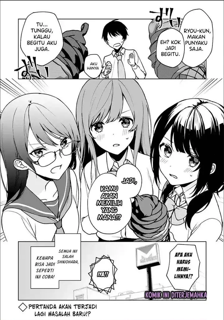 image-komik-chikan-saresou-ni-natteiru-s-kyuu-bishoujo-wo-tasuketara-tonari-no-seki-no-osanajimi-datta-chapter-29.2-9/10