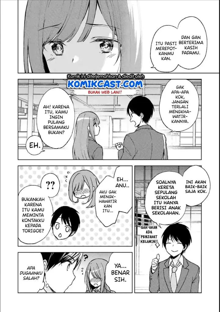 image-komik-chikan-saresou-ni-natteiru-s-kyuu-bishoujo-wo-tasuketara-tonari-no-seki-no-osanajimi-datta-chapter-3-12/25