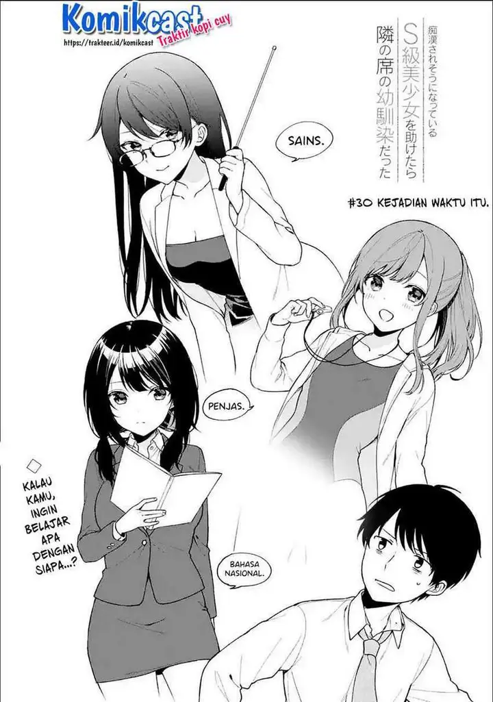 image-komik-chikan-saresou-ni-natteiru-s-kyuu-bishoujo-wo-tasuketara-tonari-no-seki-no-osanajimi-datta-chapter-30.1-3/10