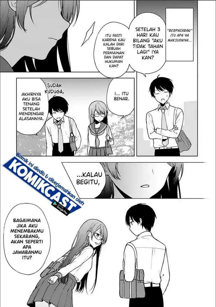 image-komik-chikan-saresou-ni-natteiru-s-kyuu-bishoujo-wo-tasuketara-tonari-no-seki-no-osanajimi-datta-chapter-30.1-8/10