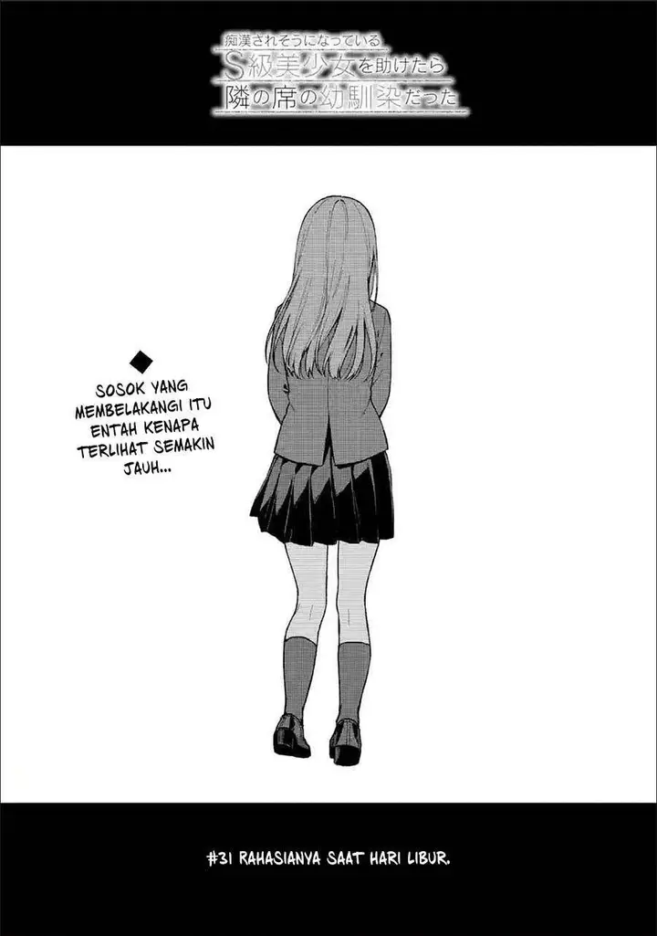 image-komik-chikan-saresou-ni-natteiru-s-kyuu-bishoujo-wo-tasuketara-tonari-no-seki-no-osanajimi-datta-chapter-31-0/15