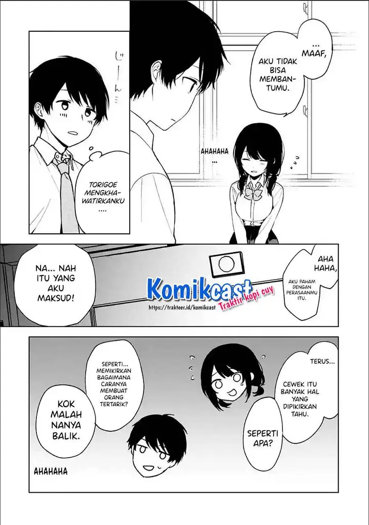 image-komik-chikan-saresou-ni-natteiru-s-kyuu-bishoujo-wo-tasuketara-tonari-no-seki-no-osanajimi-datta-chapter-31-6/15
