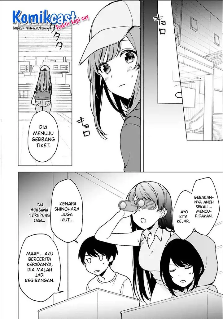 image-komik-chikan-saresou-ni-natteiru-s-kyuu-bishoujo-wo-tasuketara-tonari-no-seki-no-osanajimi-datta-chapter-31-13/15