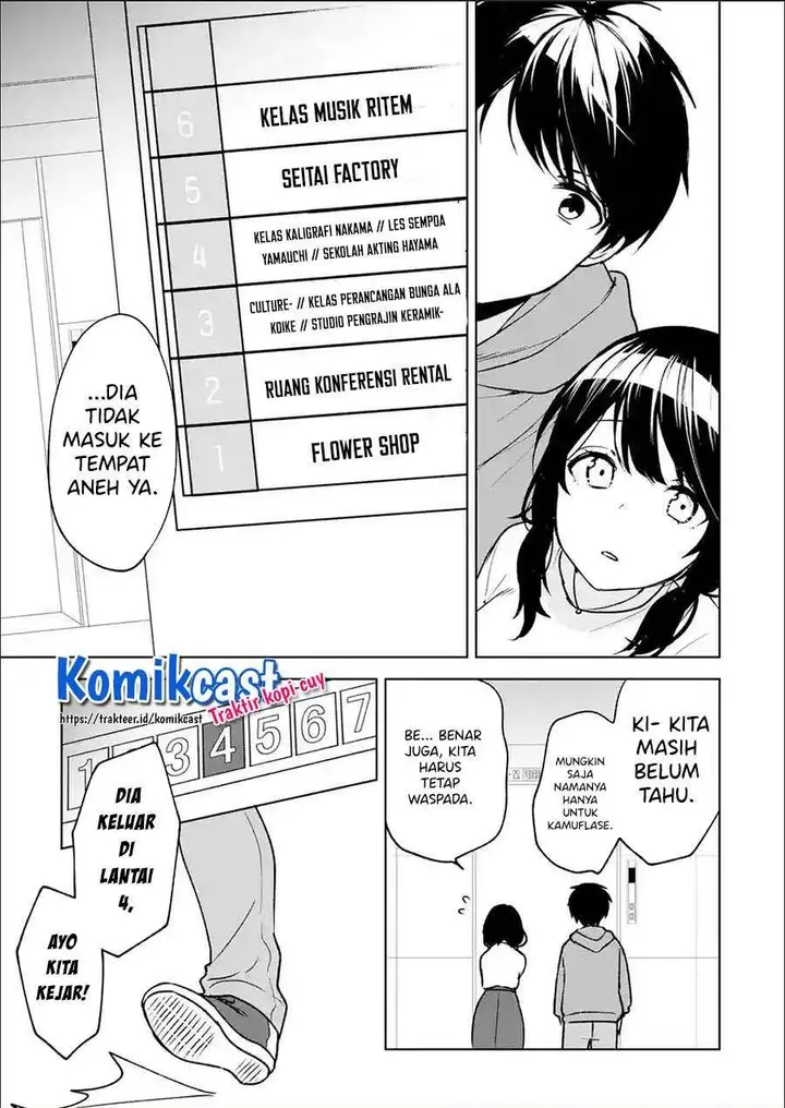 image-komik-chikan-saresou-ni-natteiru-s-kyuu-bishoujo-wo-tasuketara-tonari-no-seki-no-osanajimi-datta-chapter-32.1-10/11