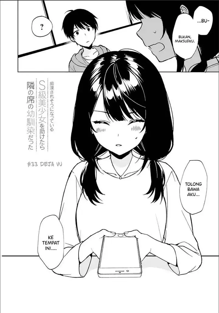 image-komik-chikan-saresou-ni-natteiru-s-kyuu-bishoujo-wo-tasuketara-tonari-no-seki-no-osanajimi-datta-chapter-33.1-1/11