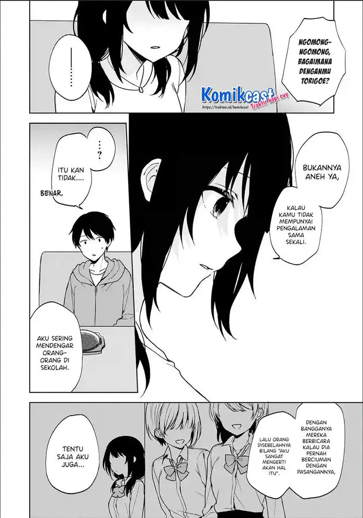 image-komik-chikan-saresou-ni-natteiru-s-kyuu-bishoujo-wo-tasuketara-tonari-no-seki-no-osanajimi-datta-chapter-33.2-7/14