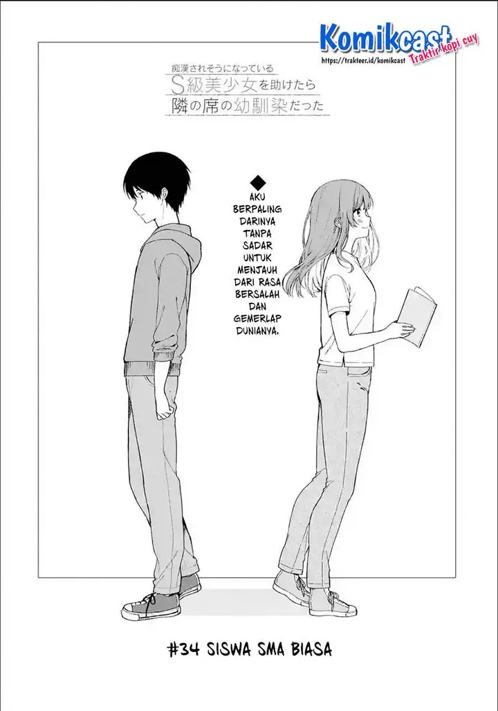 image-komik-chikan-saresou-ni-natteiru-s-kyuu-bishoujo-wo-tasuketara-tonari-no-seki-no-osanajimi-datta-chapter-34.1-2/10