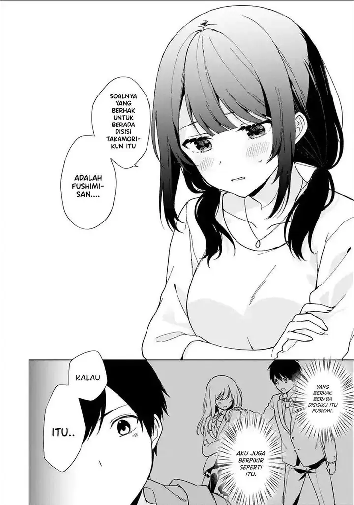 image-komik-chikan-saresou-ni-natteiru-s-kyuu-bishoujo-wo-tasuketara-tonari-no-seki-no-osanajimi-datta-chapter-34.1-7/10