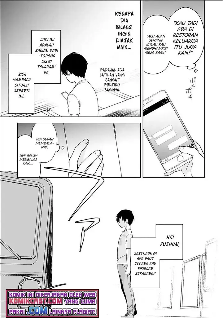 image-komik-chikan-saresou-ni-natteiru-s-kyuu-bishoujo-wo-tasuketara-tonari-no-seki-no-osanajimi-datta-chapter-34.2-8/10