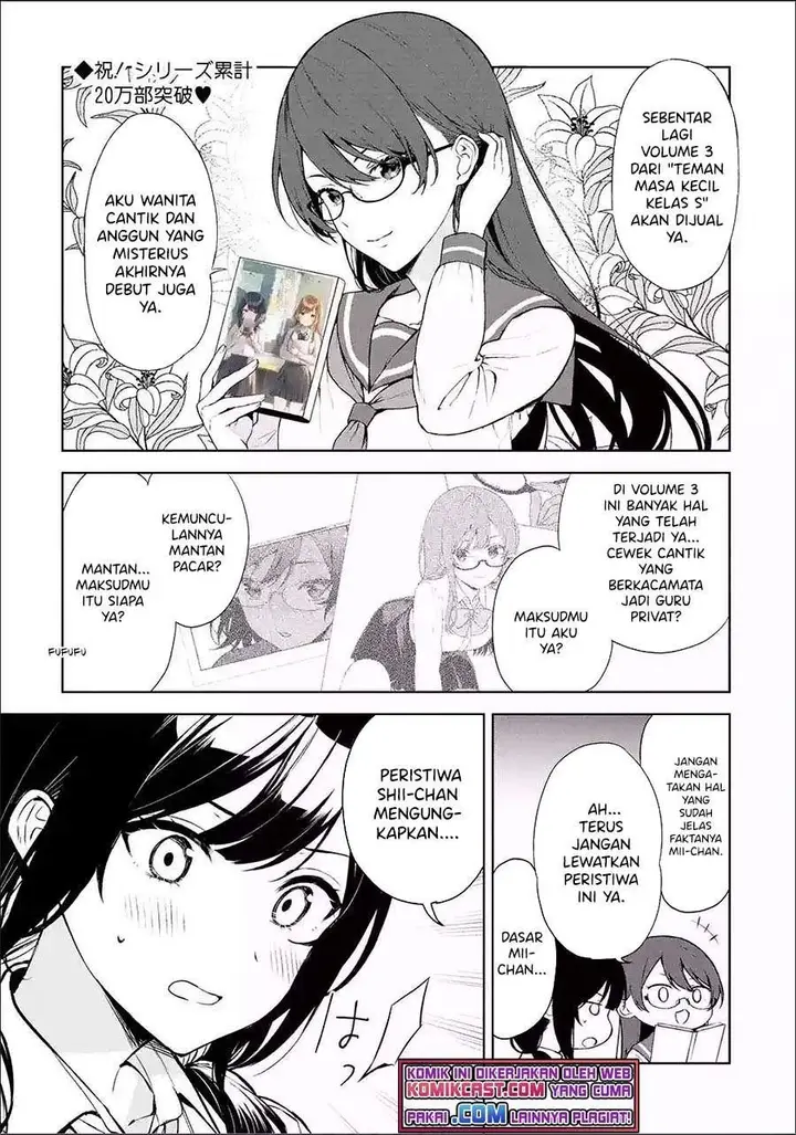 image-komik-chikan-saresou-ni-natteiru-s-kyuu-bishoujo-wo-tasuketara-tonari-no-seki-no-osanajimi-datta-chapter-34.5-0/7