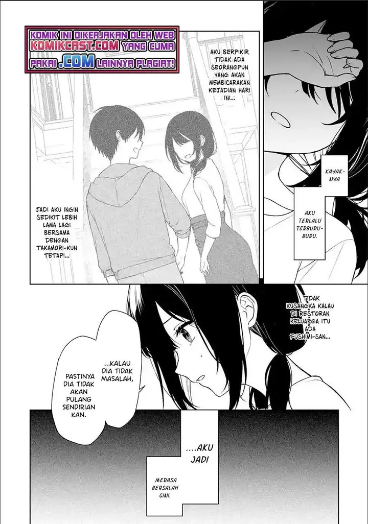 image-komik-chikan-saresou-ni-natteiru-s-kyuu-bishoujo-wo-tasuketara-tonari-no-seki-no-osanajimi-datta-chapter-35.1-1/10