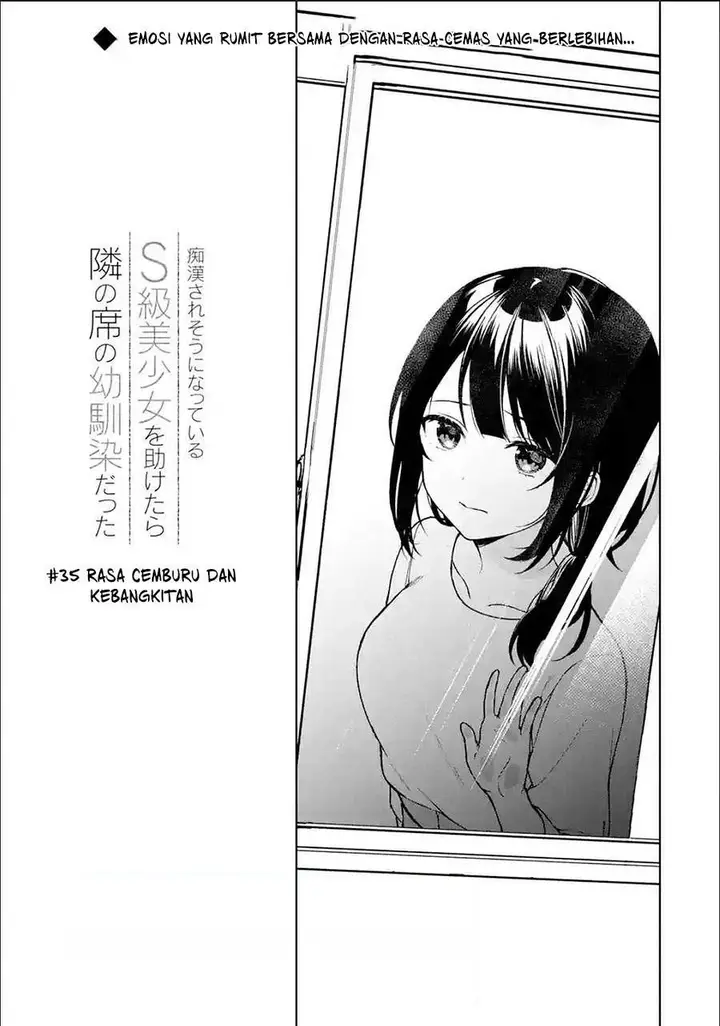image-komik-chikan-saresou-ni-natteiru-s-kyuu-bishoujo-wo-tasuketara-tonari-no-seki-no-osanajimi-datta-chapter-35.1-2/10